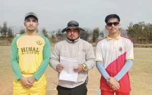 गुरुकुल दाङ अन्तरविद्यालय क्रिकेट सिजन–२ : गोर्खा इन्टरनेशनल र हिमाल एकेडेमि विजयी